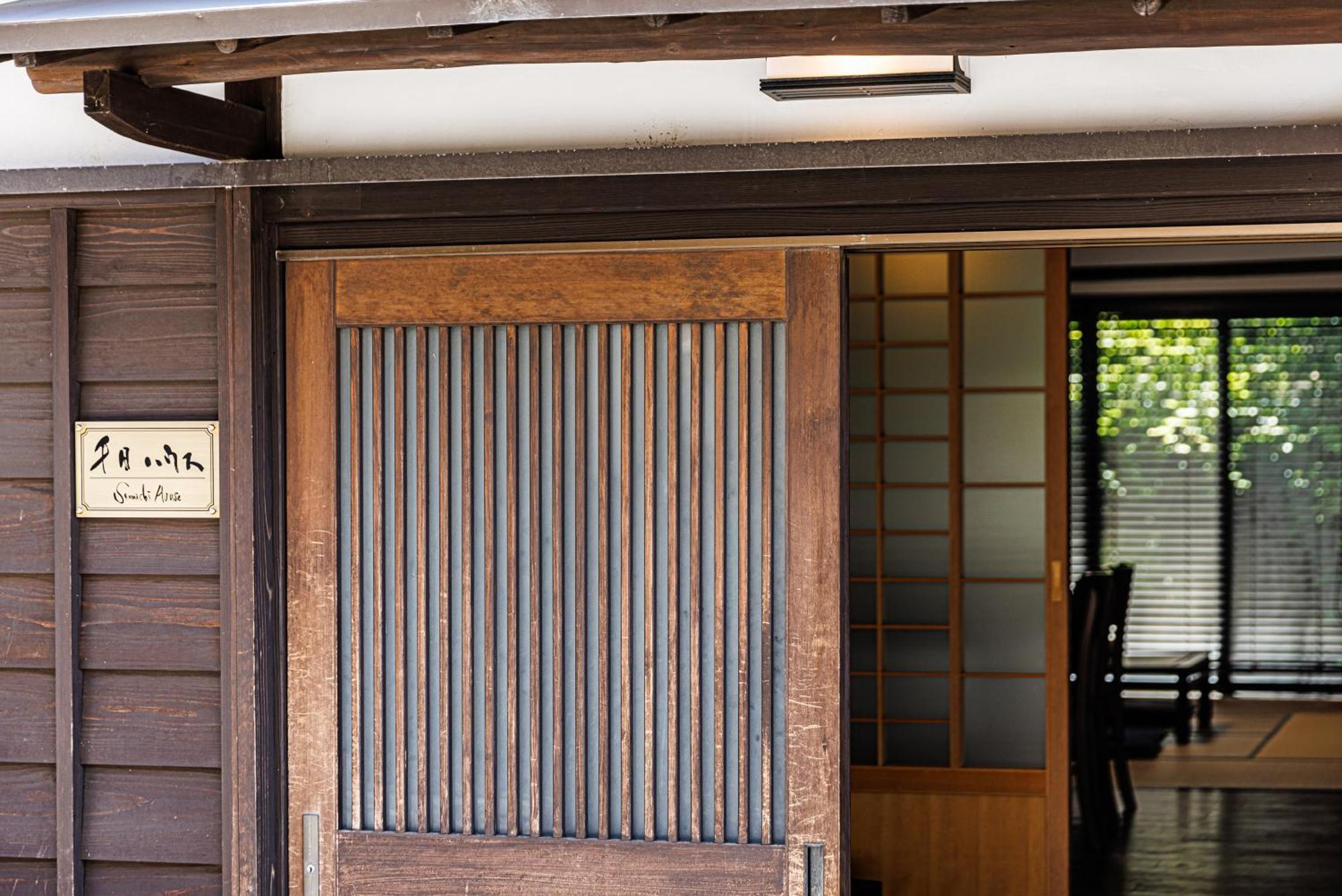 Sennichi House Villa Kanazawa Exterior photo
